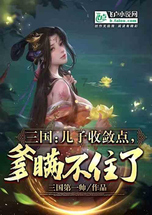 三星堆博物馆里有哪些珍稀文物必看?-最专业的红迪网平台