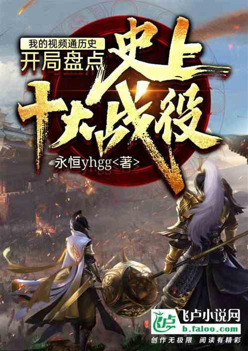 hahabet棋牌登录